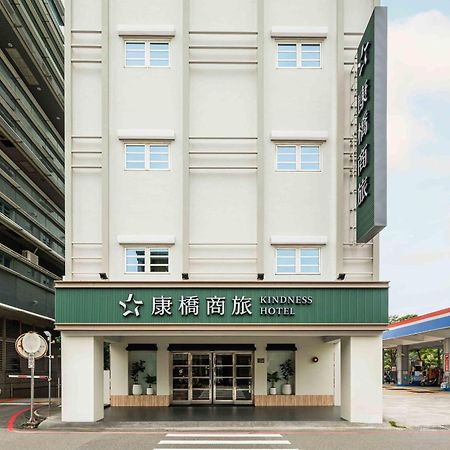 Kindness Hotel - Tainan Minsheng Esterno foto