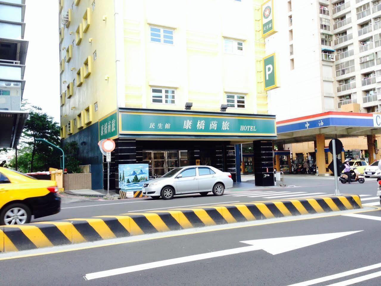 Kindness Hotel - Tainan Minsheng Esterno foto