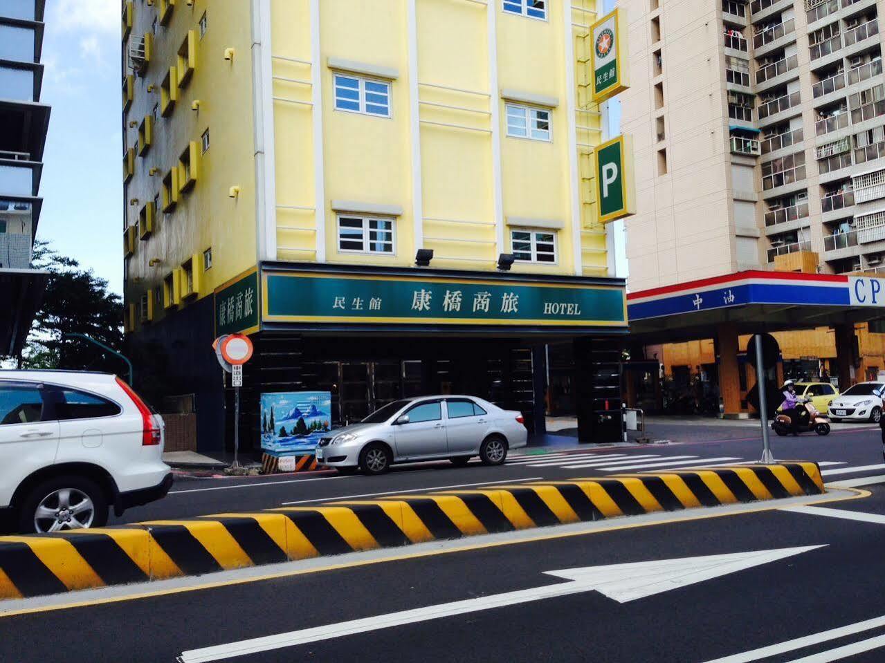 Kindness Hotel - Tainan Minsheng Esterno foto